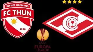 Тун Спартак / Лига Европы / Смотрю матч