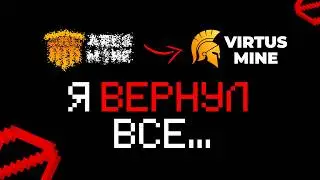 I lost EVERYTHING on AresMine and built MY OWN Minecraft server from scratch in 3 months! | Abaje