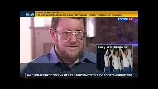 Специальный репортаж Андрея Медведева