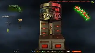 Выбиваем Донат 100% Метод )))))