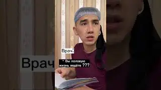 Полы чистые как … Продолжи фразу сам😂