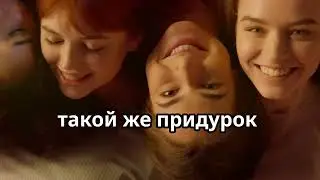 Моня Рубинштейн и его еврейское счастье.