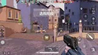 Valorant Mobile | New Chinese beta gameplay...   coming soon...