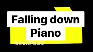 Wild cards-Falling down piano