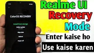 Realme recovery mode kya hai || how to use realme recovery mode || how to enter realme recovery mode