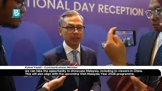 Malaysia, China MOU: Countries to engage in exchange, production of creative content