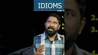idioms introduction in telugu/idioms explanation/ idioms or phrases/ idioms and phrases difference11