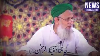 barma muslim zulm 2017