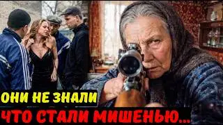 Девушке повесили ЧУЖОЙ долг. Они не знали, КТО за неё вступится