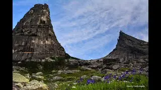 ПРИРОДНЫЙ ПАРК ЕРГАКИ