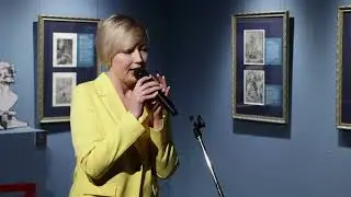 Наталья Мамай «В городе моём»