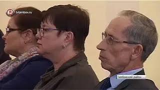 «Русагро» вручил денежные гранты школам и детсадам региона