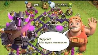 Переход на 7ТХ + КУПИЛ 5го строителя/Клеш оф Кленс с нуля/Krones