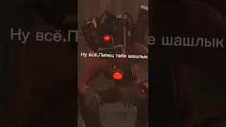 Бб