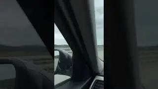 Дорога