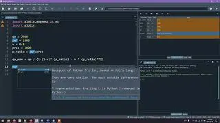vogel python