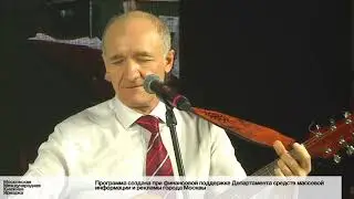 Москва. ЦВЗ 