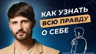 ОНИ СПАСЛИ СЕБЯ и меняют мир к лучшему. ТЫ ТОЖЕ МОЖЕШЬ. Сергей Финько