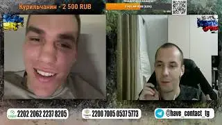 ✏️ Профилактическая беседа с хлопцем🩹 | ☎️Чат рулетка