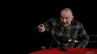 Клим Жуков. Где мой нож?