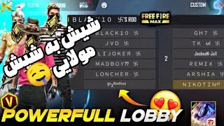 شیش به شیش خر تو سگ با داد و فریاد😂یامادا گوداساییی😂🔥
