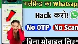 Whatsapp.मैसेज कैसे पढ़ें Whatsapp New Amazing trick 2022 Whatsapp hidden tricks by Aispal Tech