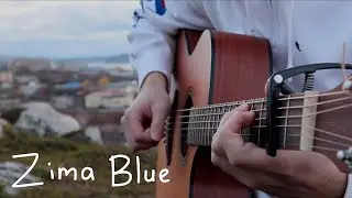 Zima Blue - На Гитаре - Markul / Фингерстайл Кавер (TABS)
