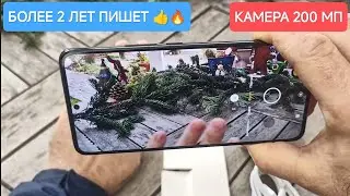 ЭТОТ СМАРТФОН С КАМЕРОЙ 200 МП / Смартфон Xiaomi 12T PRO