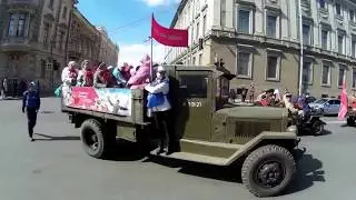 День Победы Live ч.1