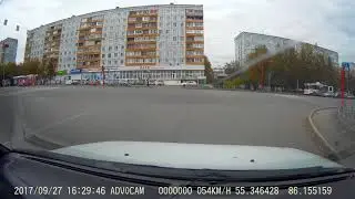 Развод ?
