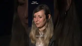 биг мама 🦕
