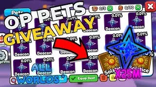 🔴LIVE! ARM WRESTLE SIMULATOR GIVEAWAY | 4M STAT PET  | NEW HALLOWEEN PET GIVEAWAY