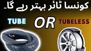 Which Is Better Tubeless Tyre Or Tube Tyre?