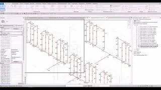 2 Принципиальная схема систем ВК