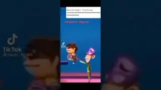 аааааааа