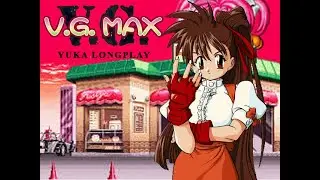 V.G. Max [PC] Normal Mode