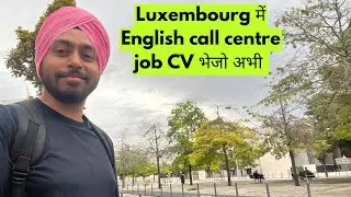 LUXEMBOURG WORK PERMIT VISA 