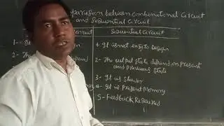 comparison between combination circuit and sequential circuit