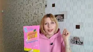 ПУСТЫЕ БАНОЧКИ!!! ОКТЯБРЬ 2022!!!