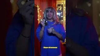 Настоящая драма 🤣😅