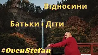 #OvenStefan