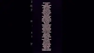 С 1-ым сентября! #р_е_к_о_м_е_н_д_а_ц_и_и #capcut #tiktokvideo