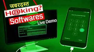 How to install Cyber Security Tool On Kali Linux