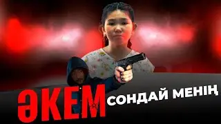Менің әкем киллер/ Қазақша кино 2023
