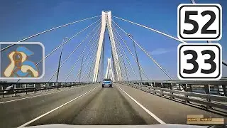[ Павлово - Муром ]
