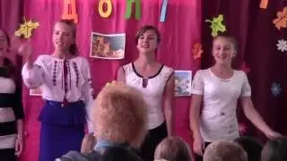 7,8 та 9 класи пісня Обоже какой учитель