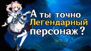 НЕ КРУТИ КОКОМИ, ПОКА НЕ ПОСМОТРИШЬ ЭТО ВИДЕО |  РАЗБОР КОКОМИ