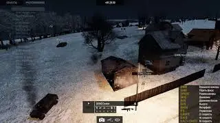 Догонялки с особым духом :D