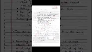 Gravitation chapter notes | Class 9 science notes | S chand physics notes | NCERT | CBSE |