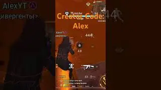 Secret Lab Bug!